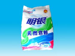 Detergent Powder